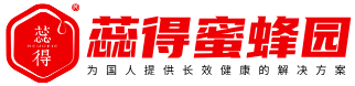 蕊得蜜蜂园，专注国人长效健康坚决方案